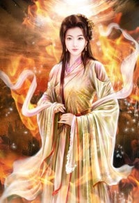 黑枪