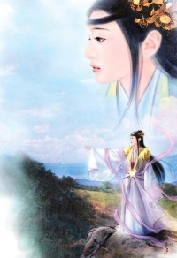 火影之奈良鹿丸