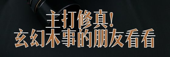 甜甜的@天作之合11本